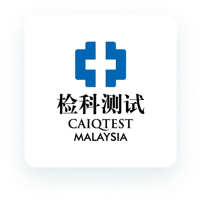 CAIQTEST - China Entry-Exit Inspection and Quarantine Bureau